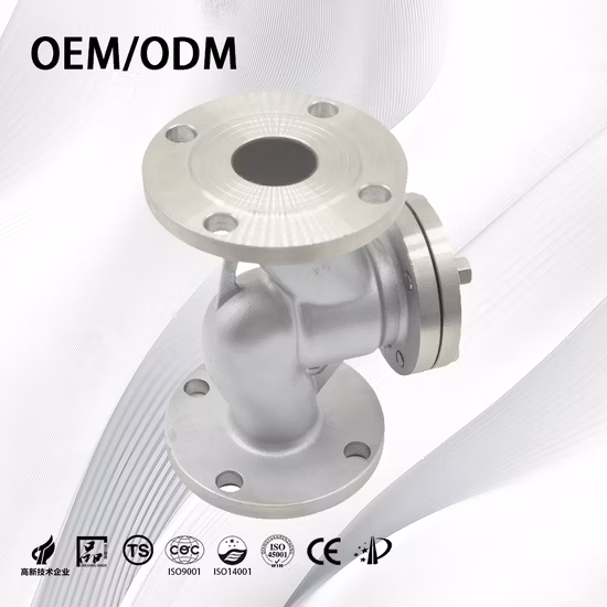 플랜지 소음 체크 밸브